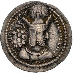 Obol - Shapur I