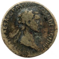 Sestertius - Nerva FISCI IVDAICI CALVMNIA SVBLATA S C