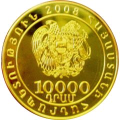 10 000 Dram Court Of Cassation