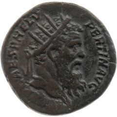 Dupondius - Pertinax PROVIDENTIAE DEORVM COS II S C, Providentia