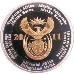 5 Rand South African Reserve Bank Anniversary