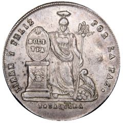 2 Soles - Manuel Isidoro Belzú To the birthday of President Belzu - Monetary Medal