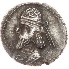 Drachm - Napad