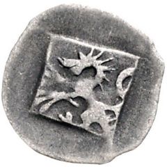 1 Pfennig - Stephan III and Louis VII