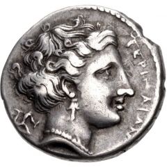 Drachm