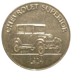 Token - Sunoco Antique Car Coins - Series 1 Chevrolet Superior