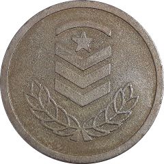 Token Chevron