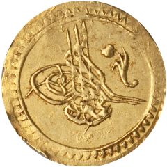 Tugrali Rubiye - Mahmud II Kostantiniyye mint
