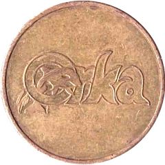 Car Wash Token - Orka