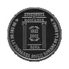 Medal - 80 Years since the Foundation of the Romanian School in Rome