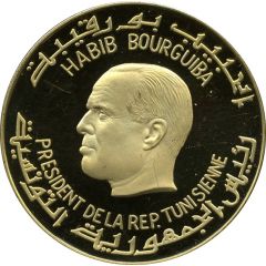 40 Dinars Republic 10th Anniversary