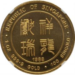 100 Singold Year of the Dragon, 1 oz