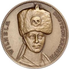 Medal - Kronprinz Wilhelm - World War I