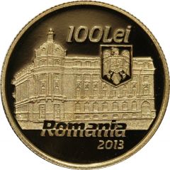 100 Lei Academy of High Commercial and Industrial Studies
