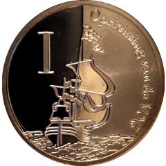 Token - 400 years of VOC I - Establishment of the VOC