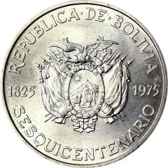 500 Pesos Bolivianos Independence