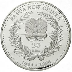 25 Kina - Elizabeth II 100 Years of Coins in Papua New Guinea