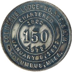 Token - Columbus Lodge Columbus, Miss.