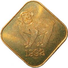 Mint Token Monkey