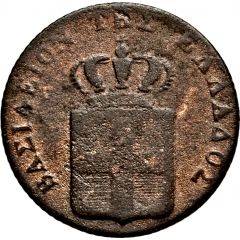 2 Lepta