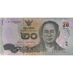 20 Baht
