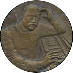 Medal - Anatoly Lyadov 125th Anniversary