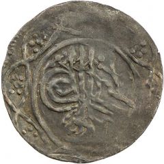 1 Qirsh - Ali Dinar