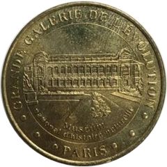 Monnaie de Paris Tourist Token - Paris Musée national d`histoire naturelle - Grande galerie de l`évolution