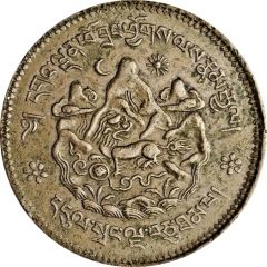 50 Srang Pattern, copper
