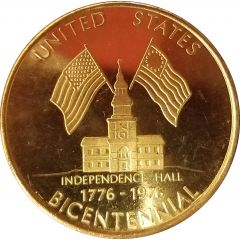 Token - Strong - Thorne Mortuary