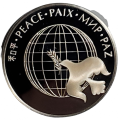 Medal - United Nations Peace