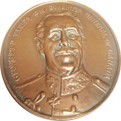 Medal - Georges P. Vanier