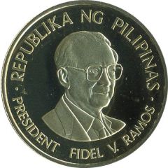 2000 Piso APEC