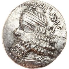 Drachm - Ardakhshir IV