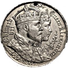 Medal - Edward VII and Alexandra Coronation Loughborough
