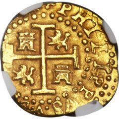 2 Escudos - Felipe V Colonial Cob Coinage