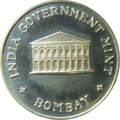 Token - Bombay Mint proof Set