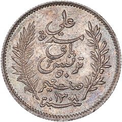 50 Centimes - Ali III