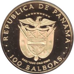 100 Balboas Dove Orchid