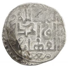 Dirham - anonymous, temp. Mangu Timur Khwarizm mint