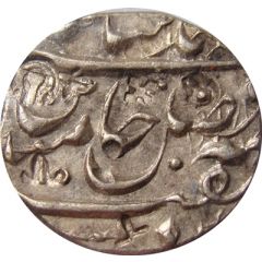 1 Rupee - Shah Alam II Aurangnagar - Mulher mint