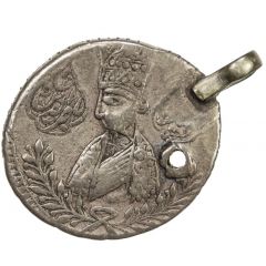 1 Qiran - Naser al-Din Qajar Astarabad mint