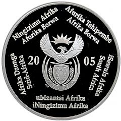 2 Rand Vultures