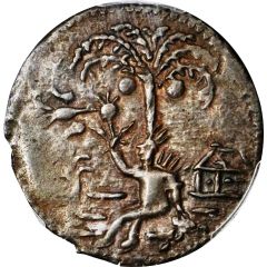 2 Reales Cartagena