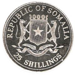 25 Shillings Roman Merchant Ship