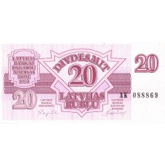 20 Rubļu