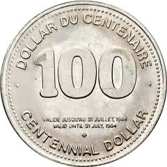 Centennial Dollar - Alexandria, Ontario
