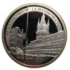 Token - The Great War Reconstruction
