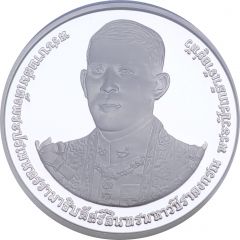 1000 Baht - Rama X Coronation