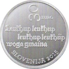 30 Euros Stara Prauda